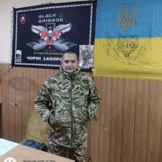 ���������� ����, ���� ������� ������, 38 ���, ������������ ��� ������, ����� � ���������