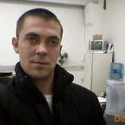 ���������� ������� �����, ���� ������� ����, 45 ���, ������������ ��� ������