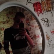 ���������� �������, ���� ����� �����, 21 ���, ������������ ��� ������, ����� � ���������