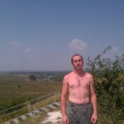 ���������� ���������, ������� �����, 44