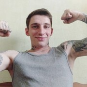 ���������� ������, ���� ������� ����, 32 ����, ������������ ��� ������, ����� � ���������