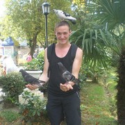 ���������� ������, ���� ������� ���, 42 ����, ������������ ��� ������