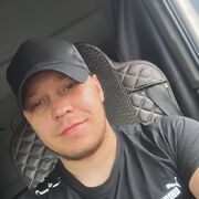 ���������� �������, ���� ������� ������, 29 ���, ������������ ��� ������, ����� � ���������