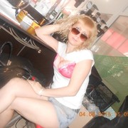 ���������� �������, ���� ������� �����, 43 ����, ������������ ��� ������, ����� � ���������, c�������� ���������