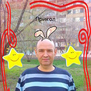 ���������� ��������, ���� ������� Igor56, 61 ���, ������������ ��� ������, ����� � ���������, c�������� ���������, ���������