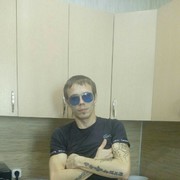 ���������� �������, ���� ������� �������, 32 ����, ������������ ��� ������