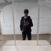  ,   , 23 ,   ,   , c , 