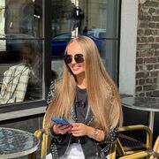 ���������� �����������, ���� ������� ����, 29 ���, ������������ ��� ����� � ���������, c�������� ���������, ���������