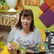  ,   , 47 ,   ,   , c 