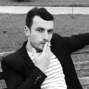 ���������� ��������, ���� ������� ����, 31 ���, ������������ ��� ������, ����� � ���������