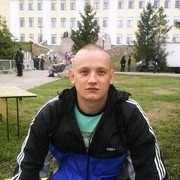 ���������� ������, ���� ������� ������, 41 ���, ������������ ��� ������, ����� � ���������, c�������� ���������