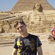 ���������� �������, ���� ������� Vitos, 46 ���, ������������ 