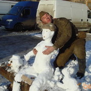 ���������� ������, ���� ������� �������, 44 ����, ������������ 