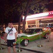 ���������� �������, ���� ������� �����, 44 ����, ������������ ��� ������, ����� � ���������