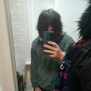 ���������� ������, ���� ����� �����, 19 ���, ������������ ��� ������, ����� � ���������