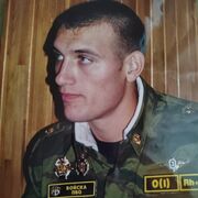 ���������� �����������, ���� ������� ���������, 42 ����, ������������ ��� ������, ����� � ���������, c�������� ���������, ���������