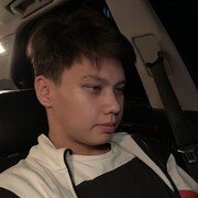  ,  , 23
