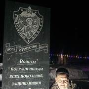  ,   Yury, 58 ,  