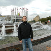 ���������� ��������, ���� ������� ������, 46 ���, ������������ ��� ������, ����� � ���������, c�������� ���������