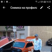  ,   Ivan, 56 ,   ,   , c 