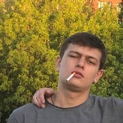 ���������� ������, ���� ����� ���������, 21 ���, ������������ ��� ������, ����� � ���������, c�������� ���������, ���������