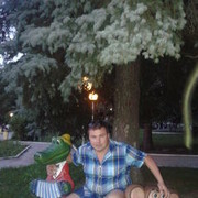 ���������� �������, ���� ������� ���������, 44 ����, ������������ ��� ������, ����� � ���������, c�������� ���������