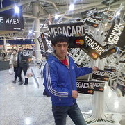  -,   Alisher, 35 ,     , c 