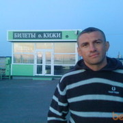  ,   , 48 ,   ,   , c 