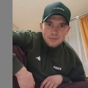 ���������� ������������, ���� ������� ����, 38 ���, ������������ ��� c�������� ���������