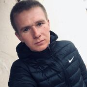 ���������� ������, ���� ������� ��������, 29 ���, ������������ ��� ������, ����� � ���������