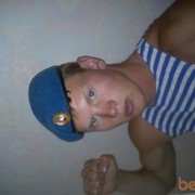  ,   Vlad, 33 ,   