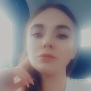  ,   Angelina, 33 ,   c 