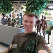 ���������� ������������, ���� ������� �������, 45 ���, ������������ ��� ������, ����� � ���������, c�������� ���������