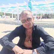 ���������� ������, ���� ������� ����, 44 ����, ������������ ��� ������, ����� � ���������, ���������