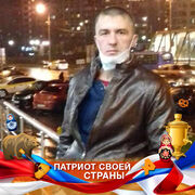 ���������� ��������, ���� ������� �������, 37 ���, ������������ ��� ������, ����� � ���������, c�������� ���������