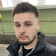 ���������� �����, ���� ������� ����, 29 ���, ������������ ��� ������, ����� � ���������