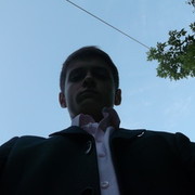 ���������� ����, ���� ������� ����, 29 ���, ������������ ��� ������