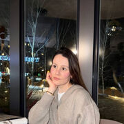 ���������� ������� ����, ��������