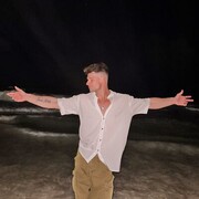 ���������� �����, ���� ������� ����, 33 ����, ������������ ��� ������, ���������