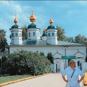 ���������� �����-���������, ���� ������� ��������, 47 ���, ������������ ��� ������, ����� � ���������