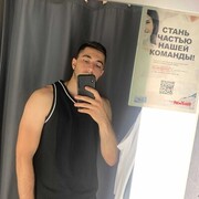  ,   , 25 ,  