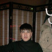 ���������� ���������, ���� ������� ����, 39 ���, ������������ ��� ������