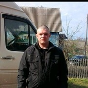 ���������� ����, ���� ������� ����, 45 ���, ������������ ��� ������, ����� � ���������, c�������� ���������