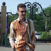 ���������� �����, ���� ������� �����, 41 ���, ������������ ��� ������, ����� � ���������, c�������� ���������