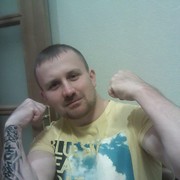 ���������� ���������, ������� ����, 41