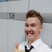 ���������� ������, ���� ����� ������, 20 ���, ������������ ��� ������, ����� � ���������