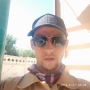  ,   , 37 ,   ,   , c , 