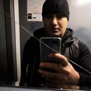 ���������� ���������, ���� ������� ������, 38 ���, ������������ ��� ������, ����� � ���������