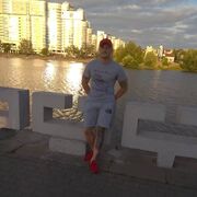 ���������� �����, ���� ������� �����, 38 ���, ������������ ��� ������, ����� � ���������, ���������