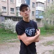  ,   , 29 ,     , c 